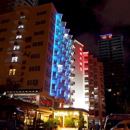 Sanya Jingwei Hotel - Sanya Eksteriør bilde