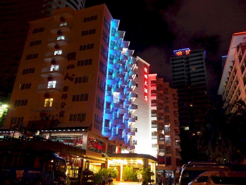 Sanya Jingwei Hotel - Sanya Eksteriør bilde