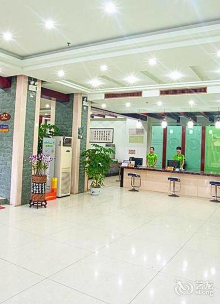 Sanya Jingwei Hotel - Sanya Eksteriør bilde