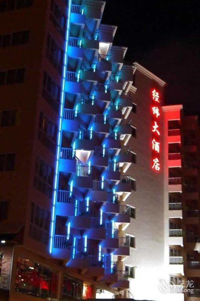 Sanya Jingwei Hotel - Sanya Eksteriør bilde