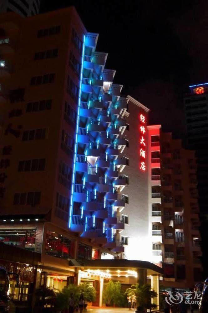 Sanya Jingwei Hotel - Sanya Eksteriør bilde